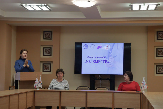 Мы вместе: Связь времен в медицинском колледже 1