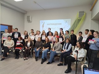 Студентки Медицинского колледжа &ndash; финалисты литературного конкурса!