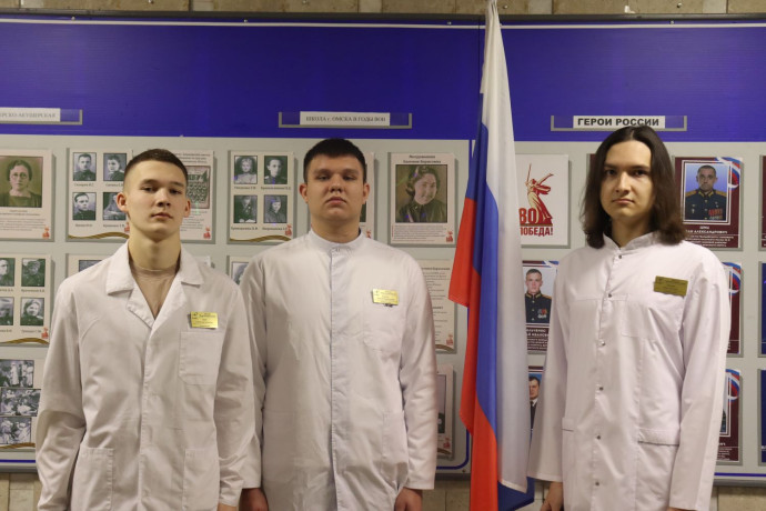 Вынос и установка флага 0