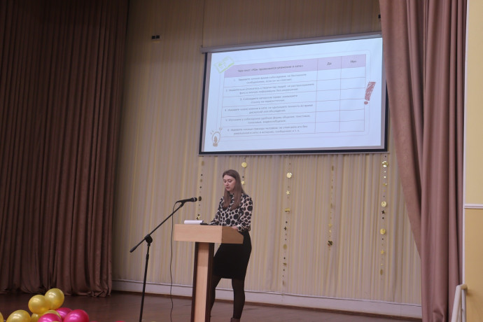 Профессия &ndash; жизнь спасать: "Разговоры о важном" в медицинском колледже 1