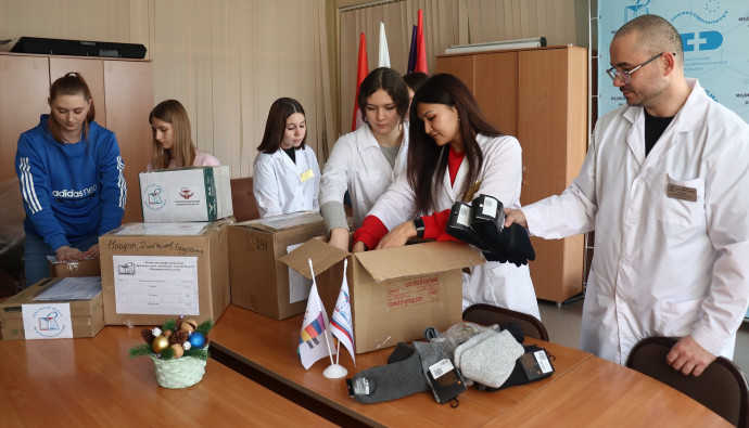 Студенты, преподаватели и сотрудники медицинского колледжа поддерживают участников СВО. 4