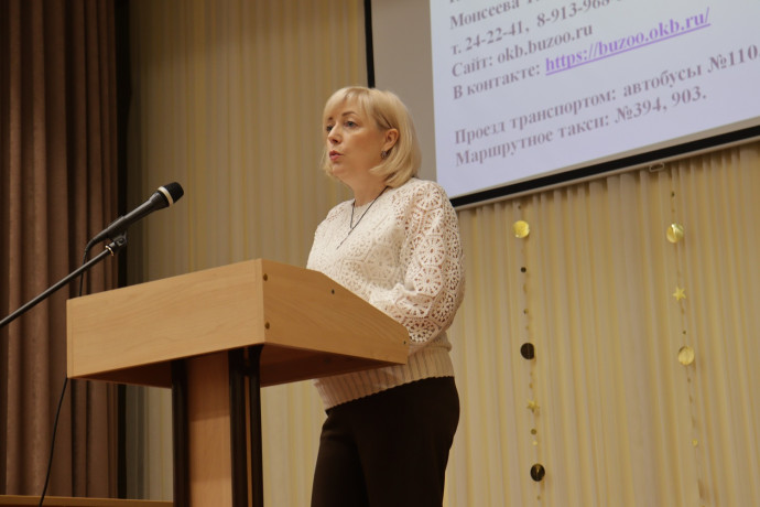 Родительское собрание в медицинском колледже: Путь к будущей профессии через целевое обучение 1