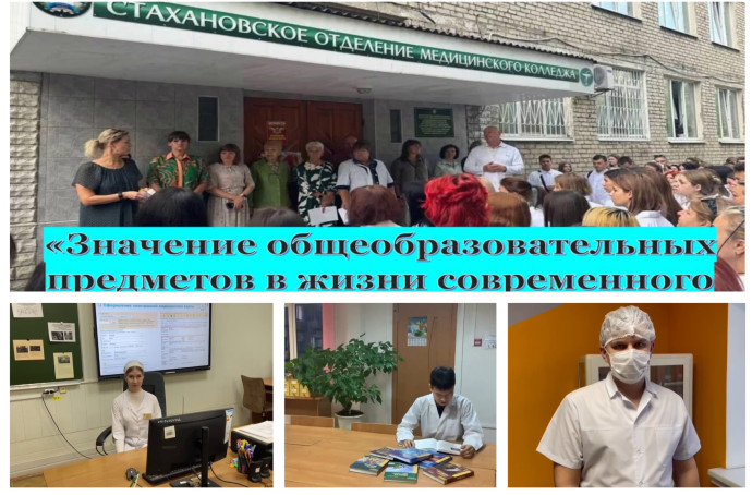 Комплексная олимпиада &laquo;Интеллектуальный марафон&raquo; 0