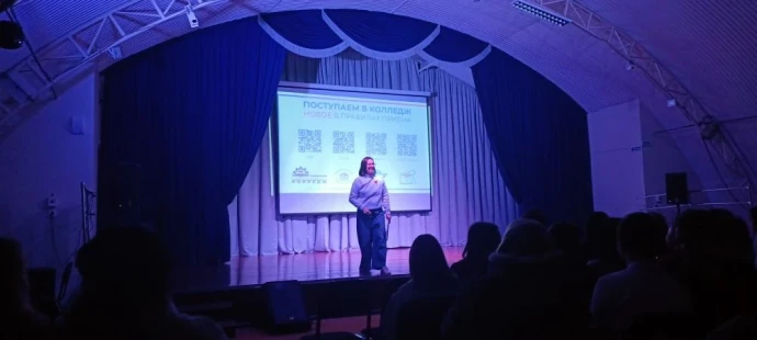 Областной медицинский колледж на профориентационном мероприятии "Поступаем в колледж. Новое в правилах приема" 3