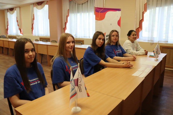 Единство молодежных инициатив: телемост, посвященный Дню детских общественных объединений 0