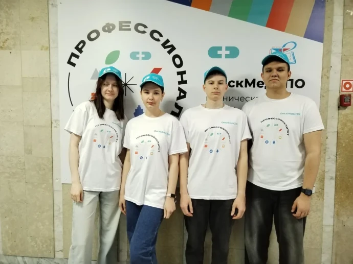 Горизонты будущего: Омские школьники выбирают профессию в сфере здравоохранения. 0