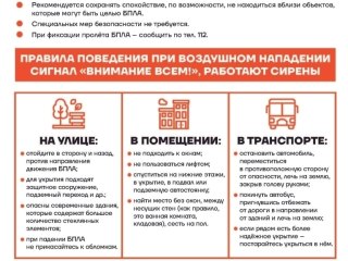 Штабная тренировка в Омском медицинском колледже