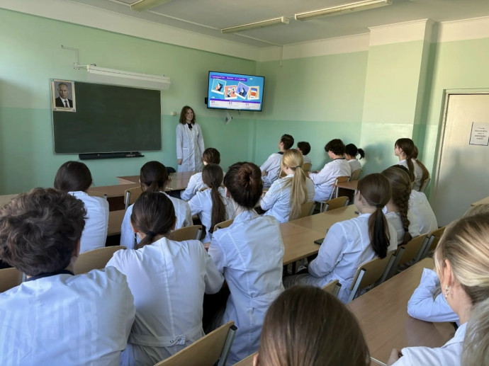 Урок цифровой грамотности для студентов медицинского колледжа. 1