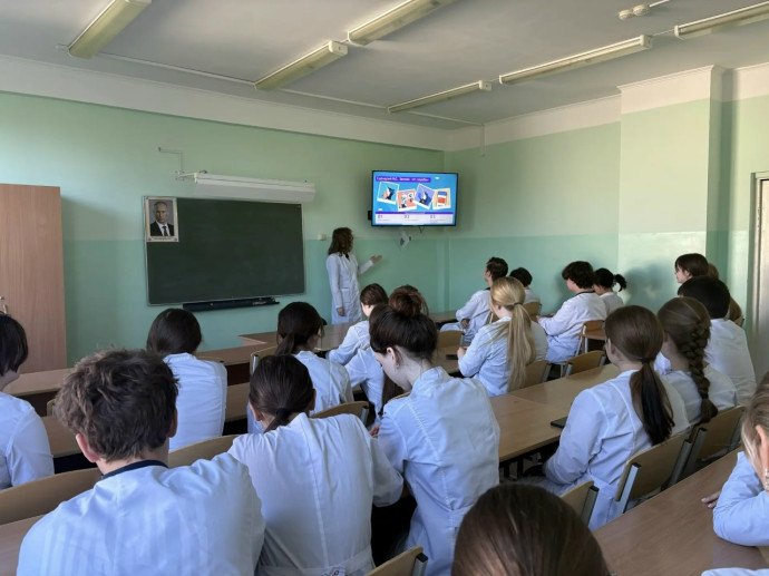 Урок цифровой грамотности для студентов медицинского колледжа. 4