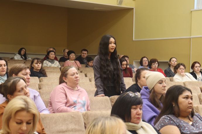 Родительское собрание в медицинском колледже: говорим о поддержке подростков 1