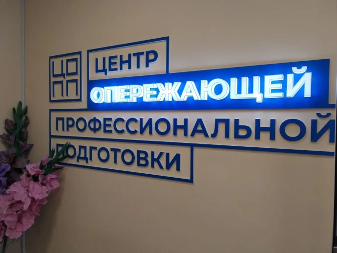 Студенты Медицинского колледжа приняли участие в профориентационной мастерской 0