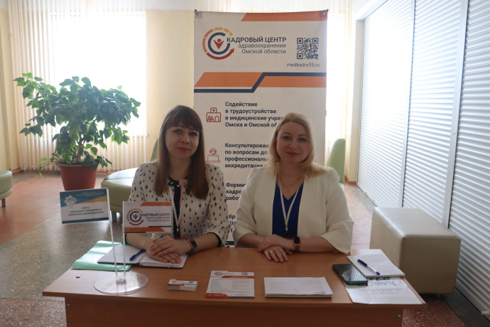 В Медицинском колледже состоялось заседание комиссии по содействию трудоустройству выпускников 2026 года 1